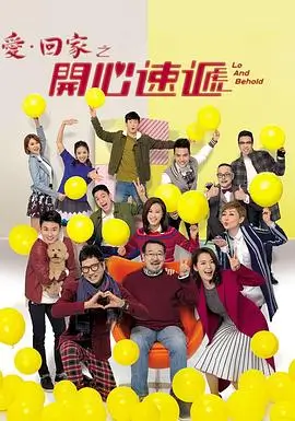 老牛影视免费观看最新 都市浮生
