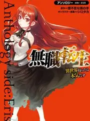 魔鬼影院综艺条目资讯配图